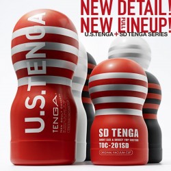 Masturbator pentru barbati, Tenga,U.S. Original Vacuum Cup , 7x17 cm 